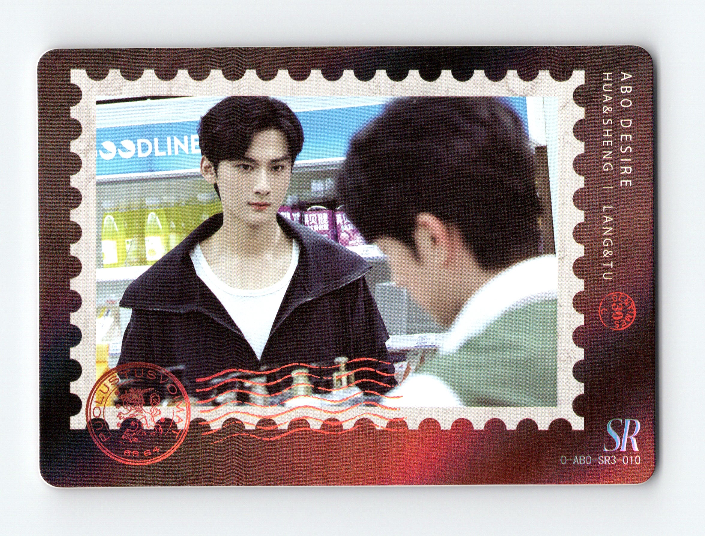 ABO Desire Photocard