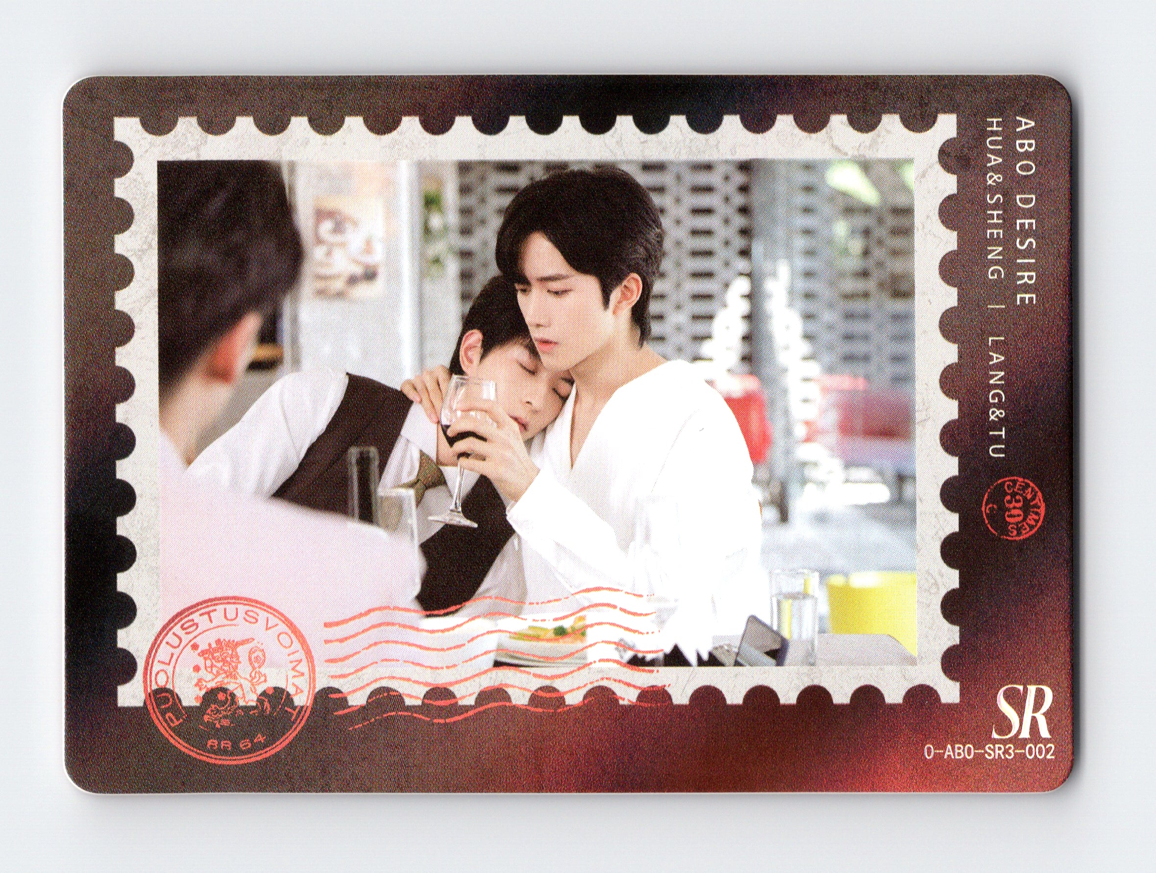 ABO Desire Photocard