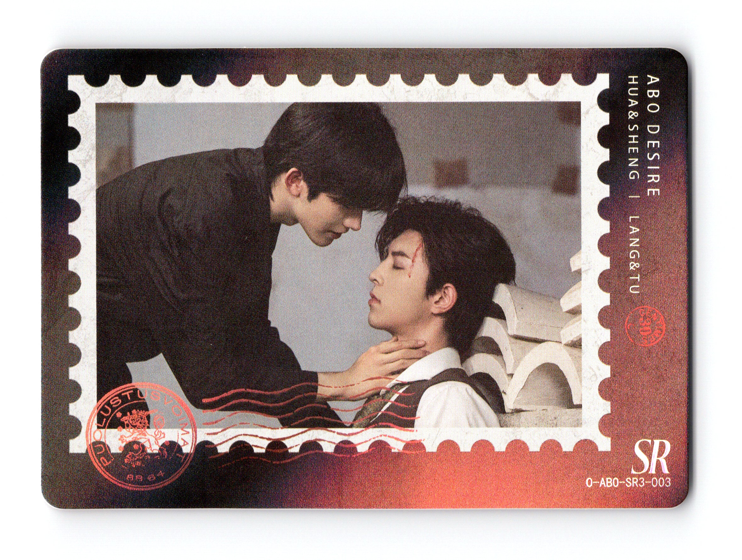 ABO Desire Photocard