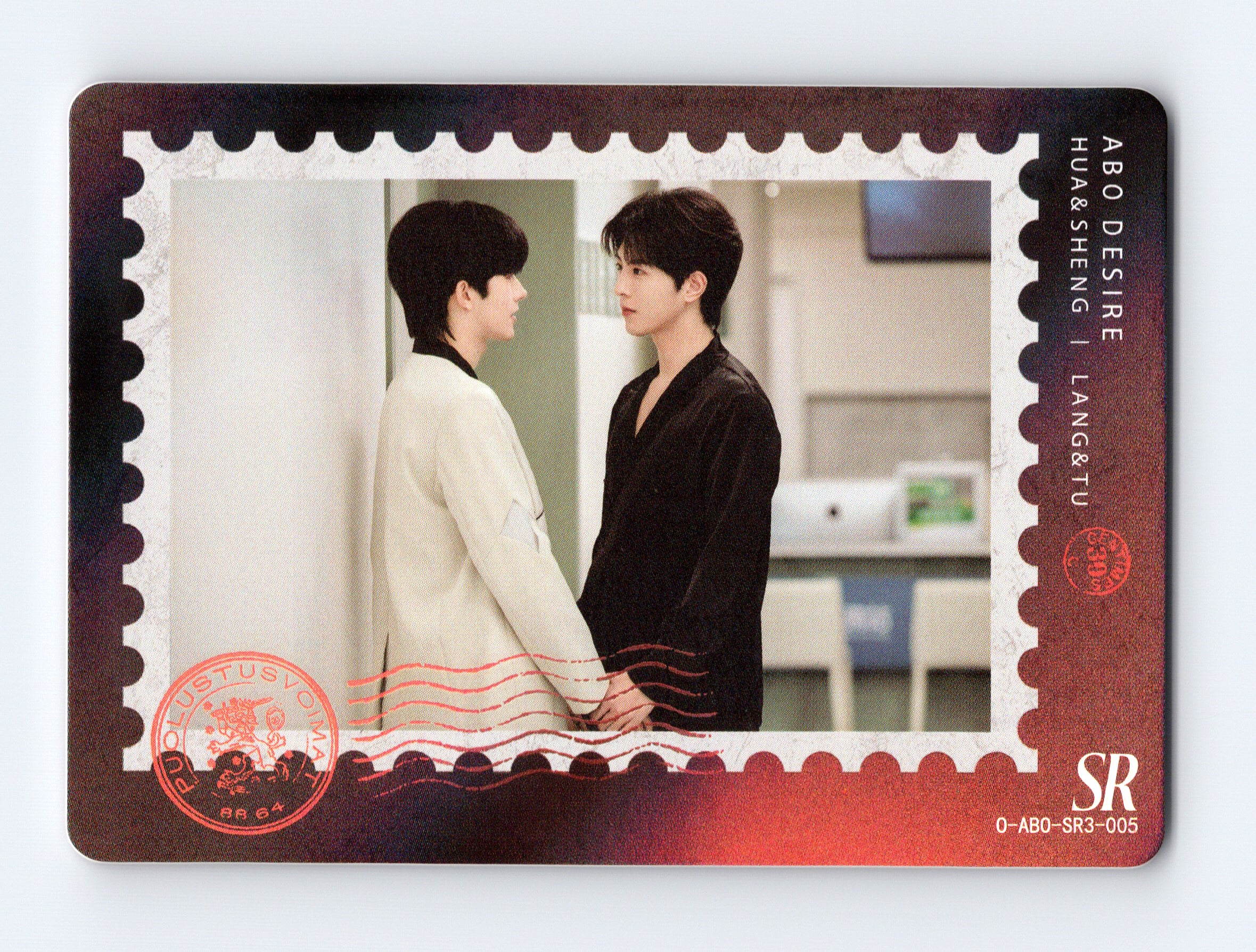 ABO Desire Photocard
