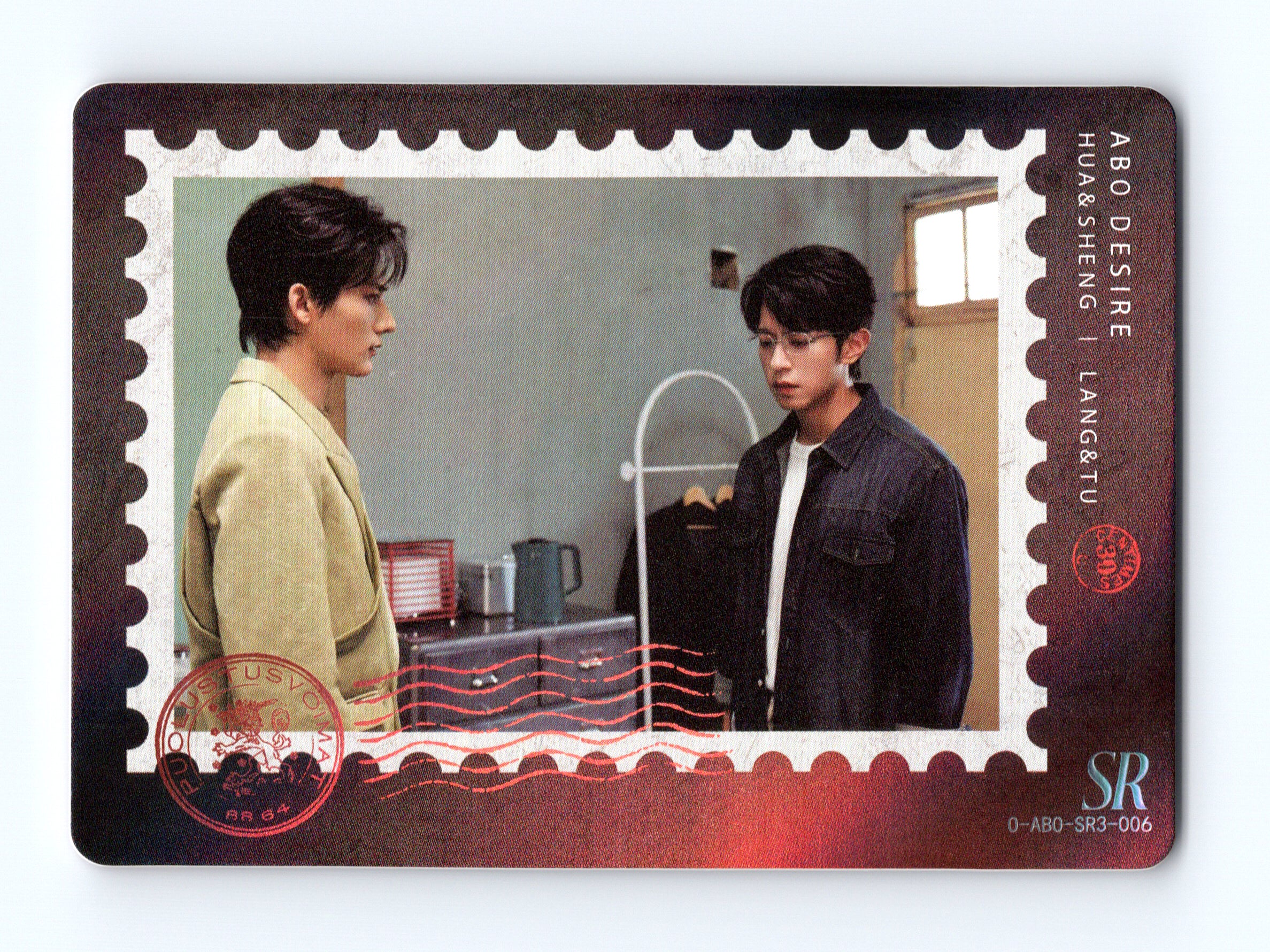 LangTu Desire Photocard