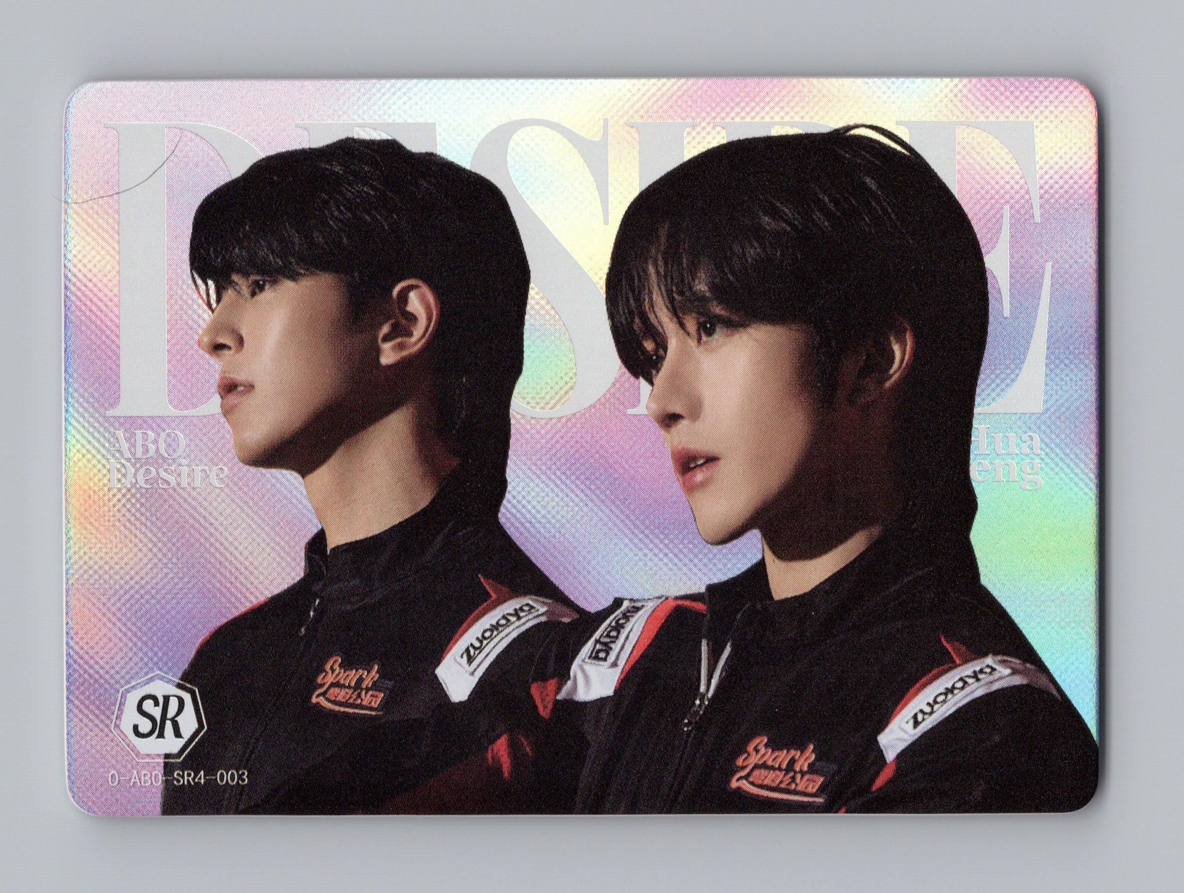 ABO Desire Photocard