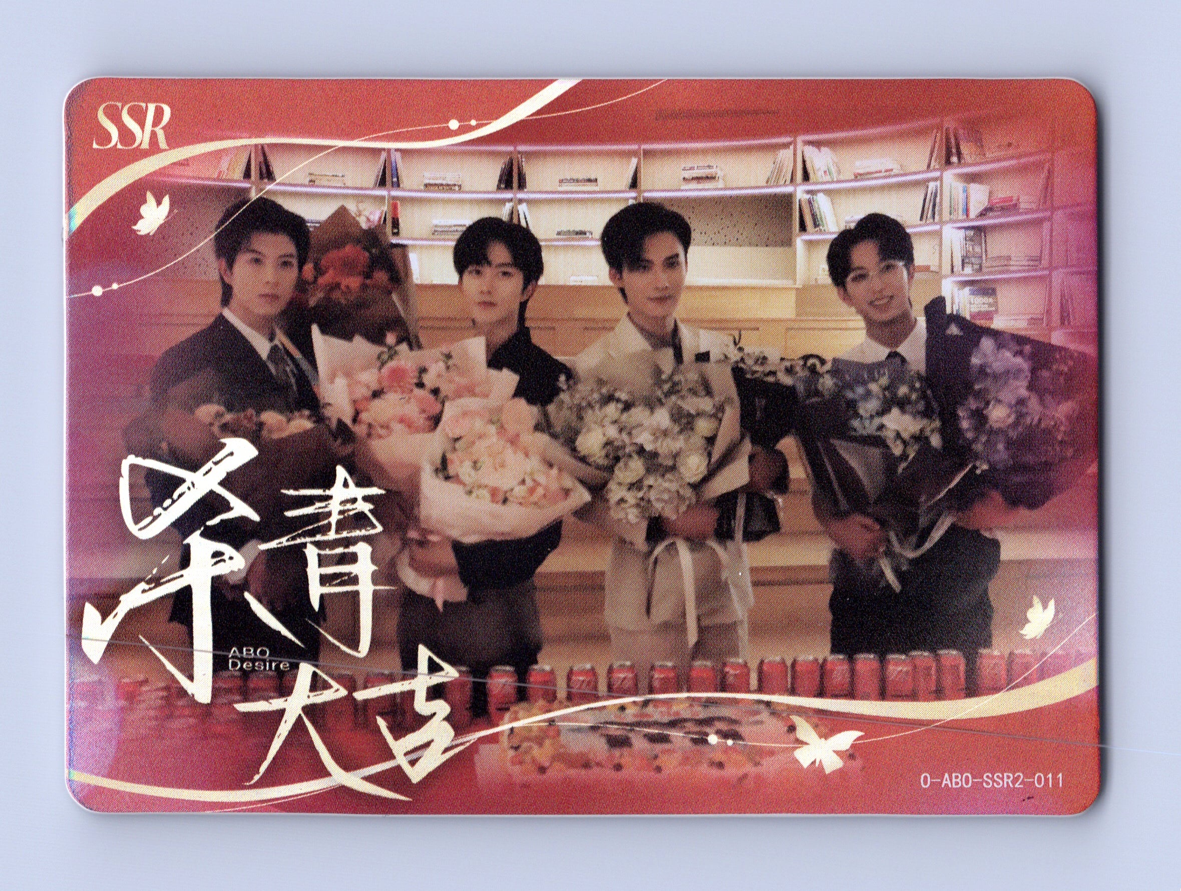 ABO Desire Photocard