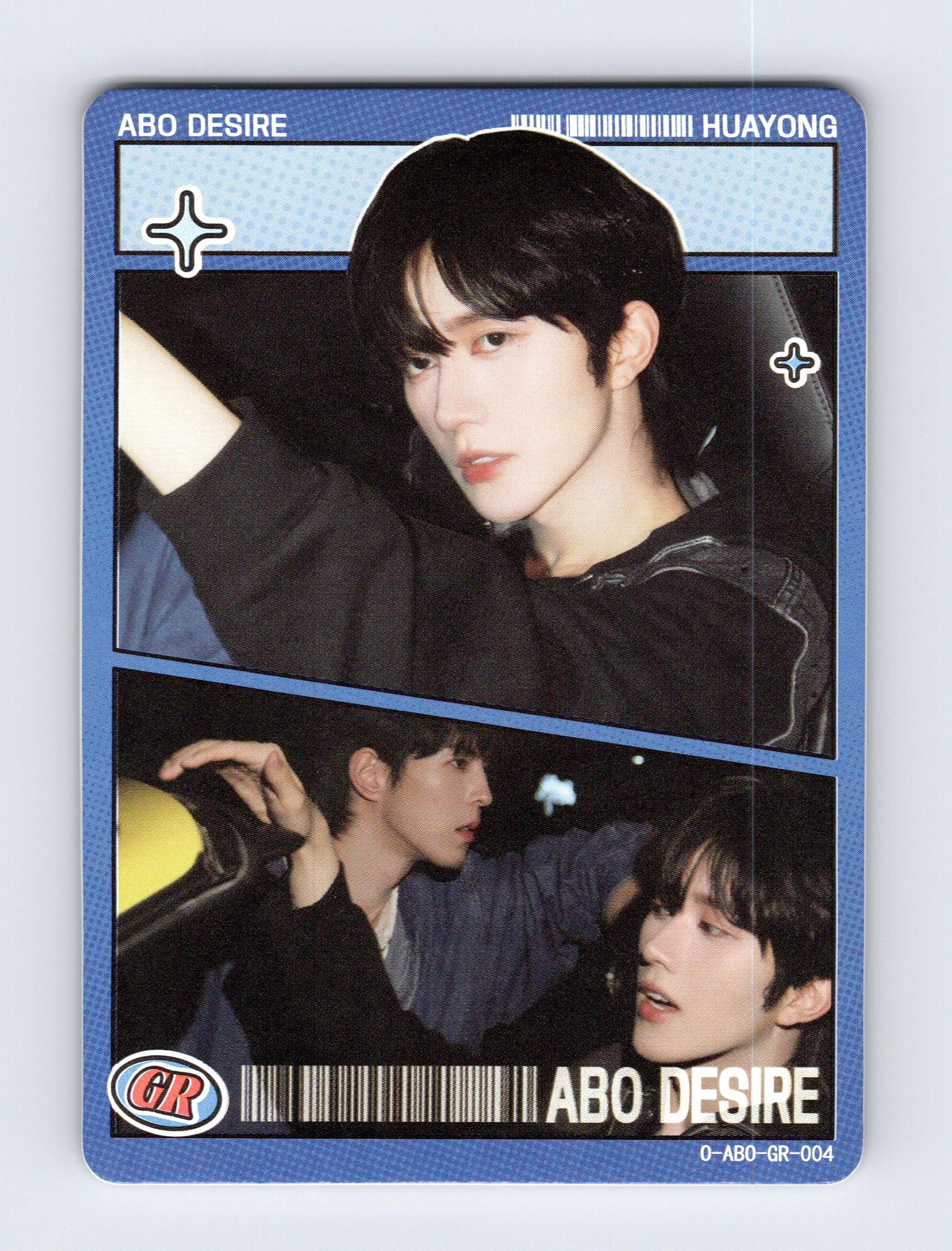 ABO Desire Photocard