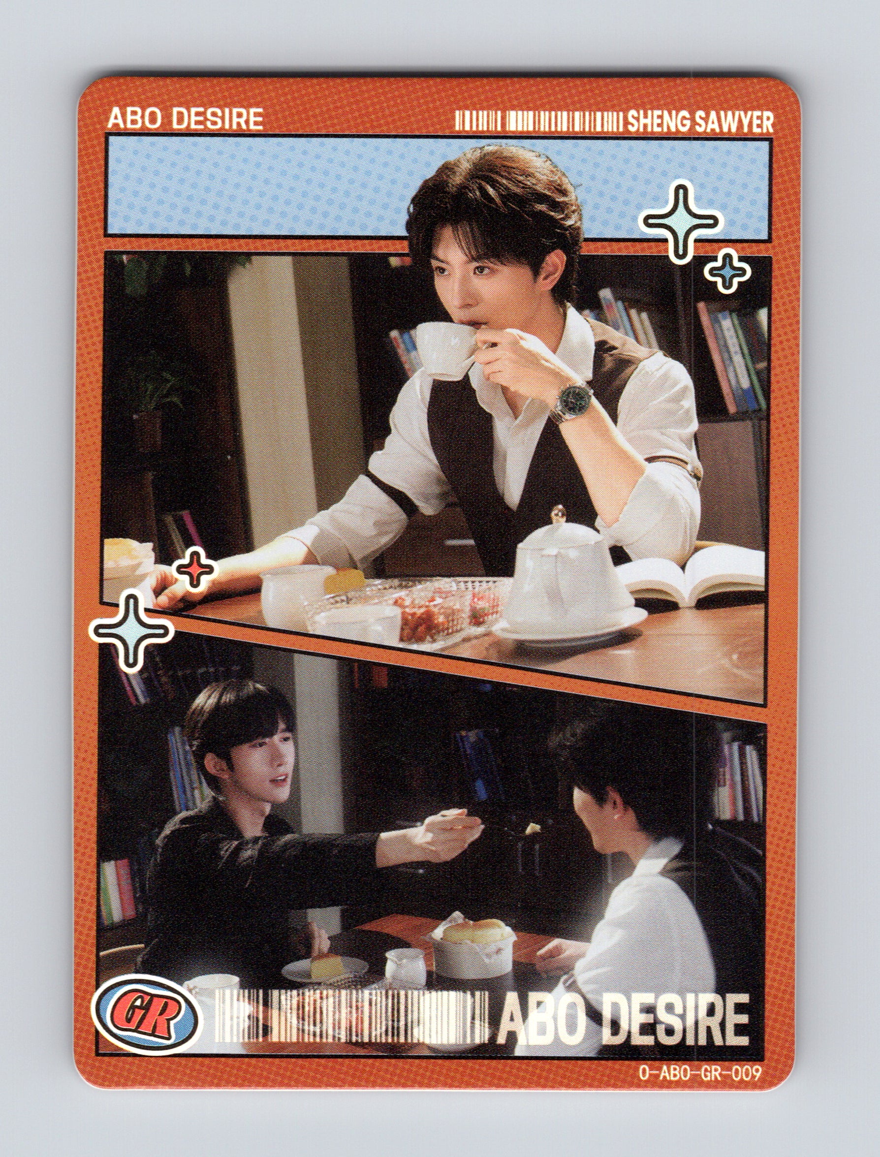 ABO Desire Photocard