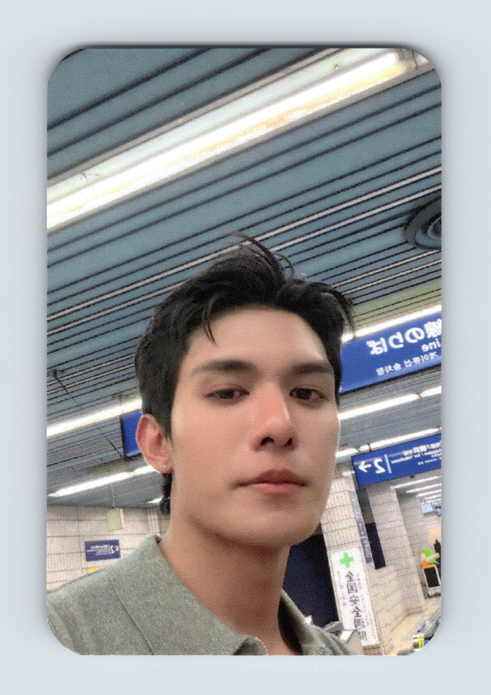 Net 30 Days of Us Selfie Photocard