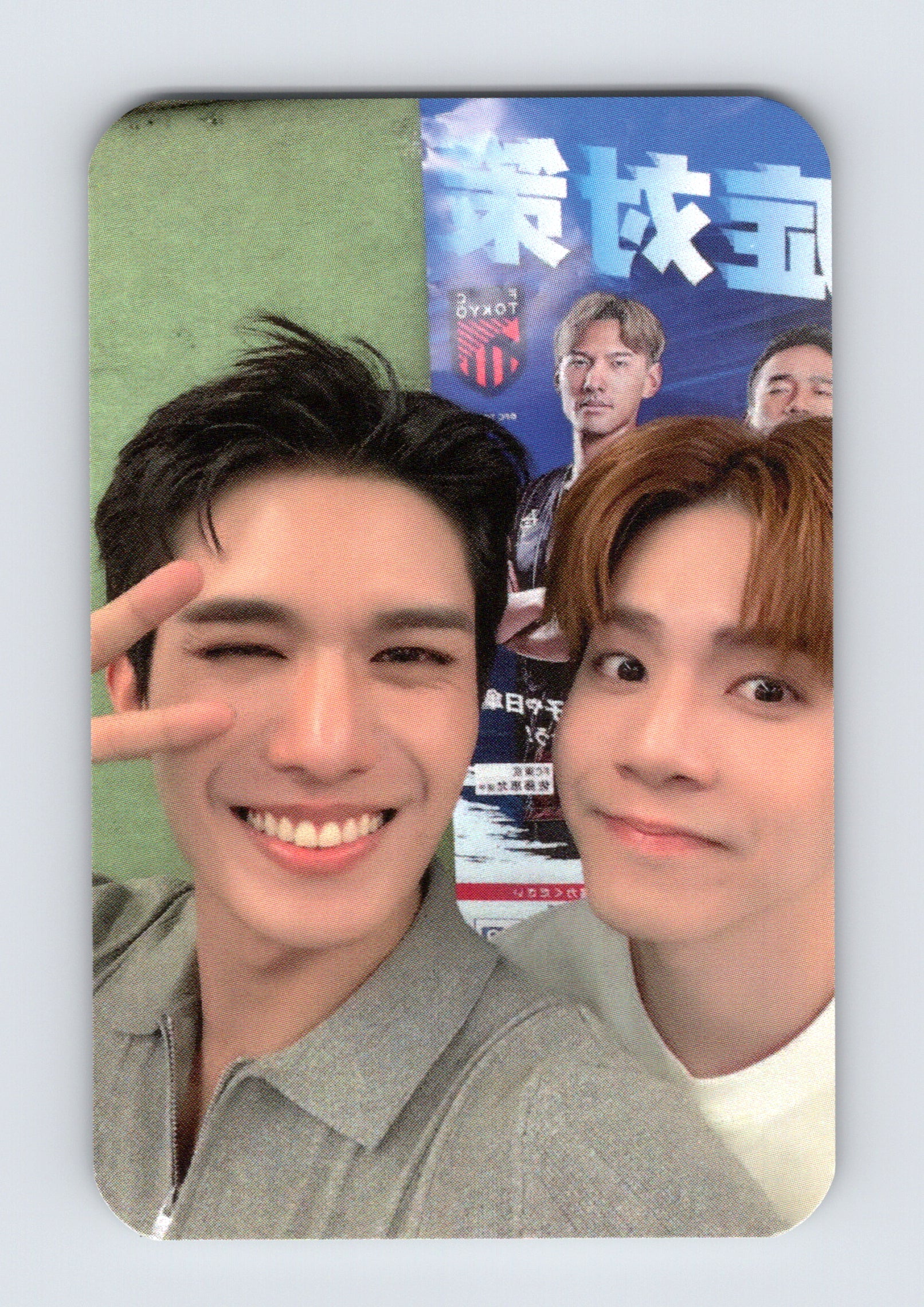 NetJJ 30 Days of Us Selfie Photocard