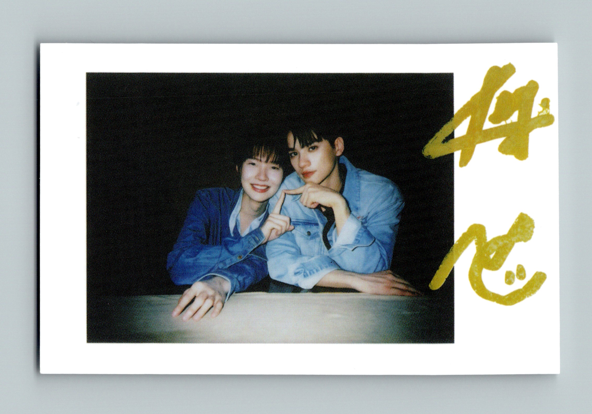 KengNamping Citter Magazine Polaroid Photocard