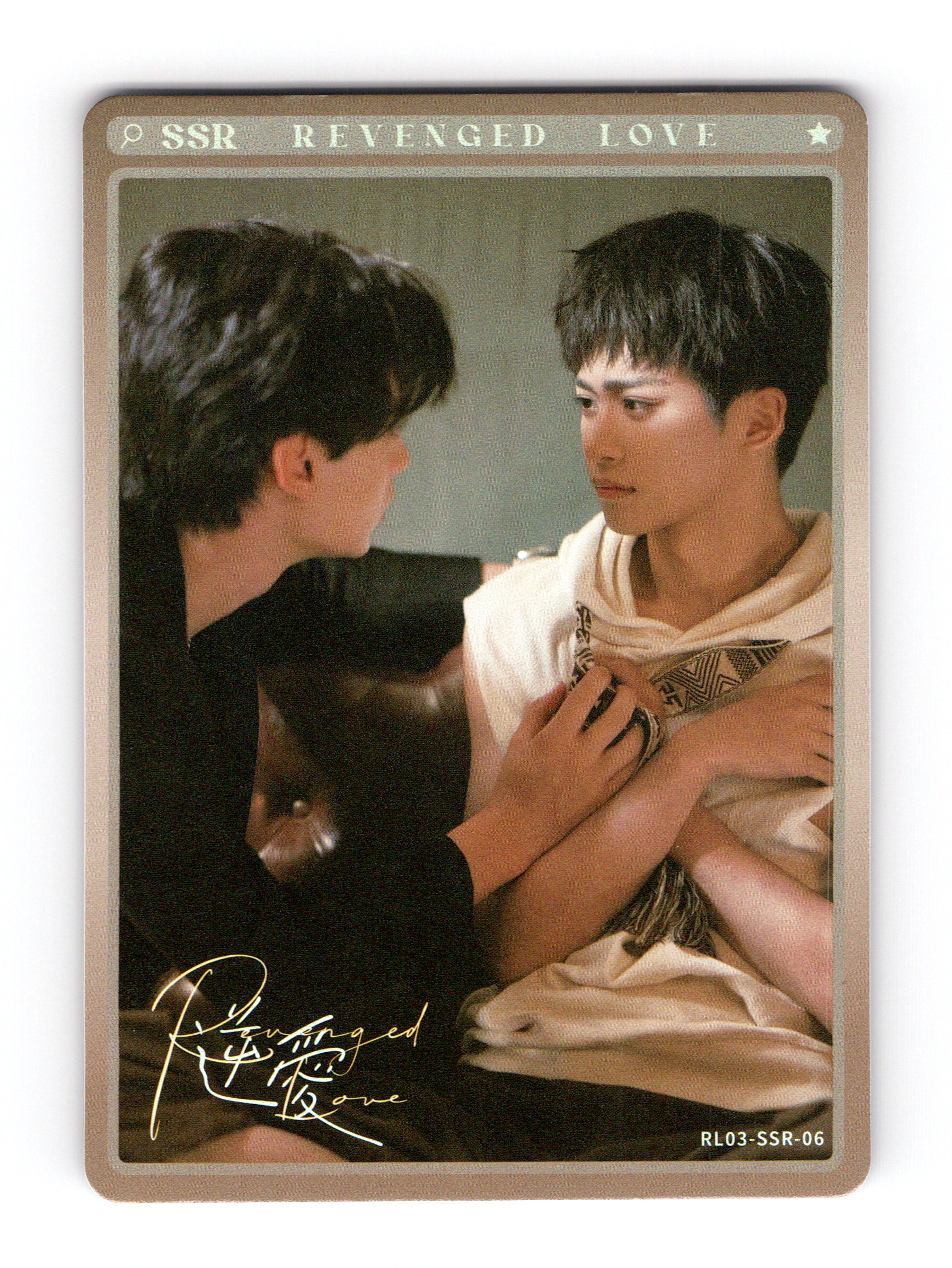 Revenged Love Photocard