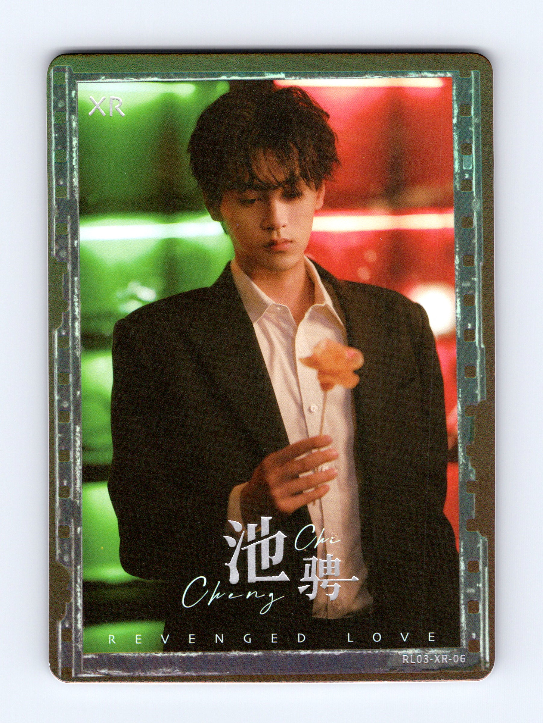 Revenged Love Photocard
