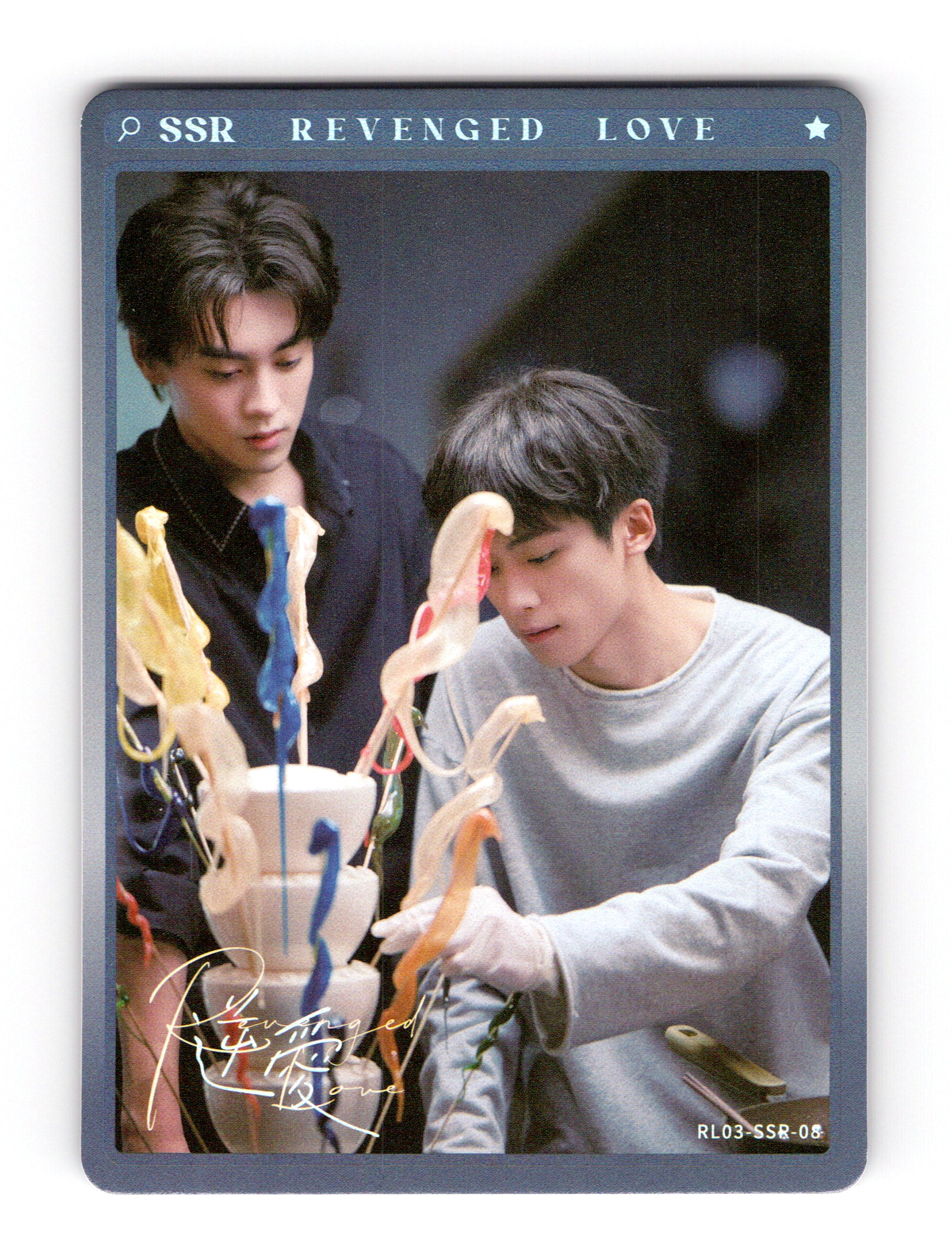 Revenged Love Photocard
