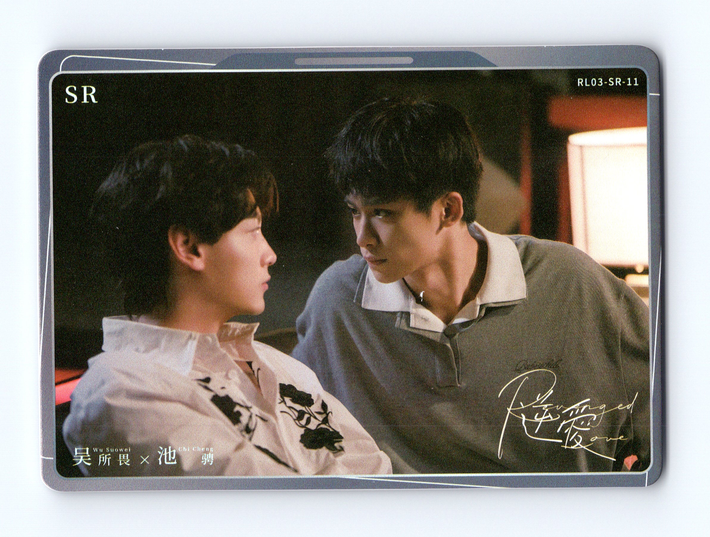 Revenged Love Photocard