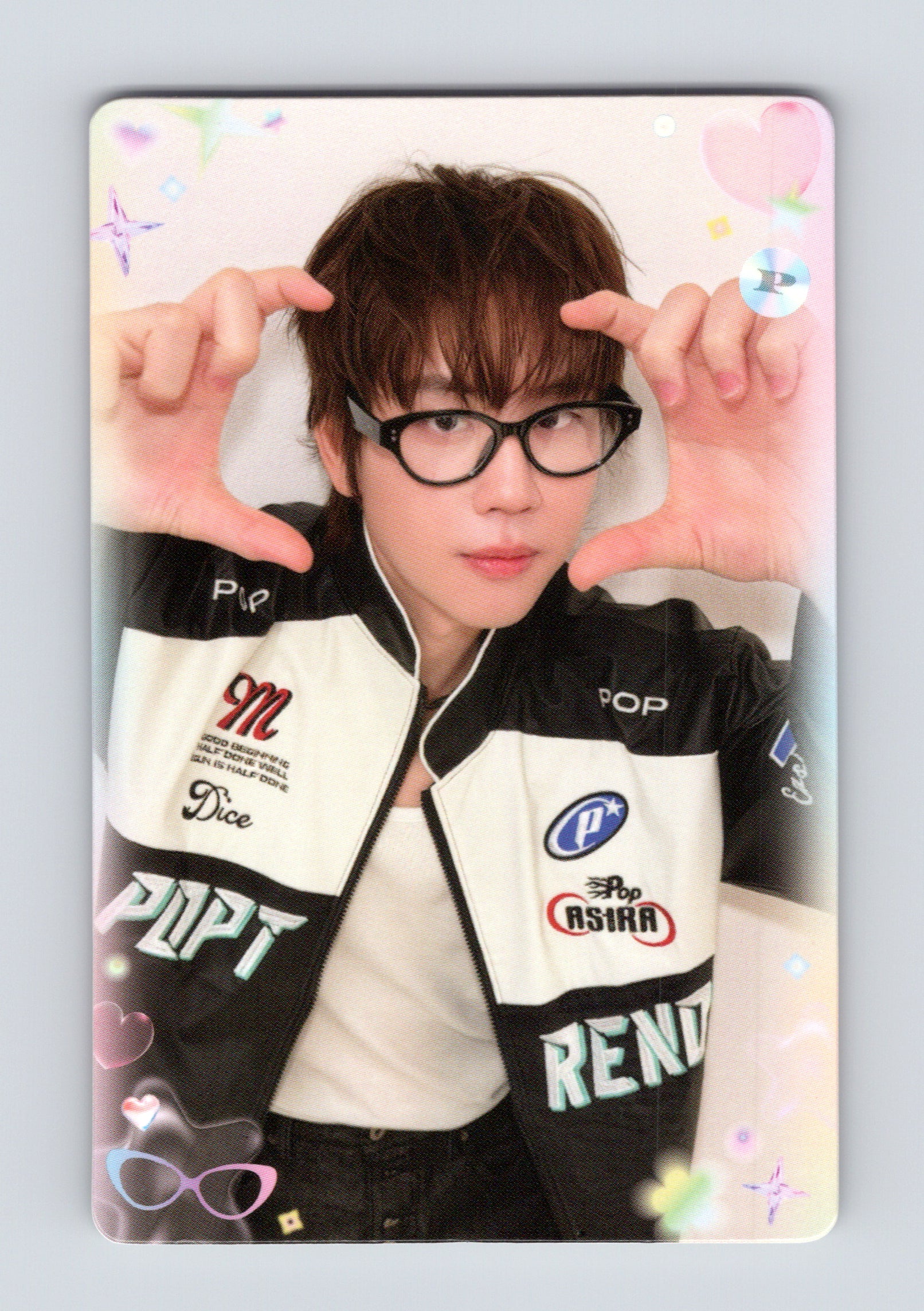 Prem All Eyes Here Photocard