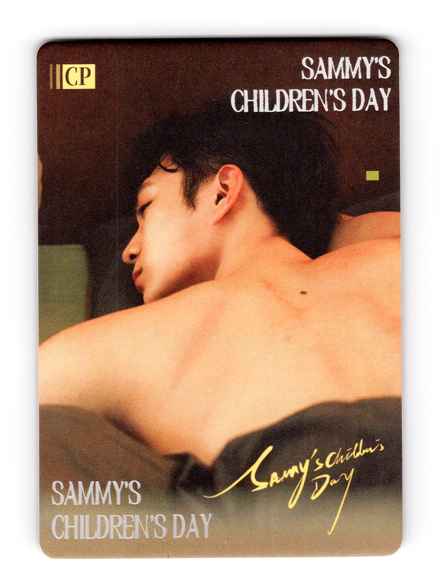 Sammy’s Children’s Day Photocard