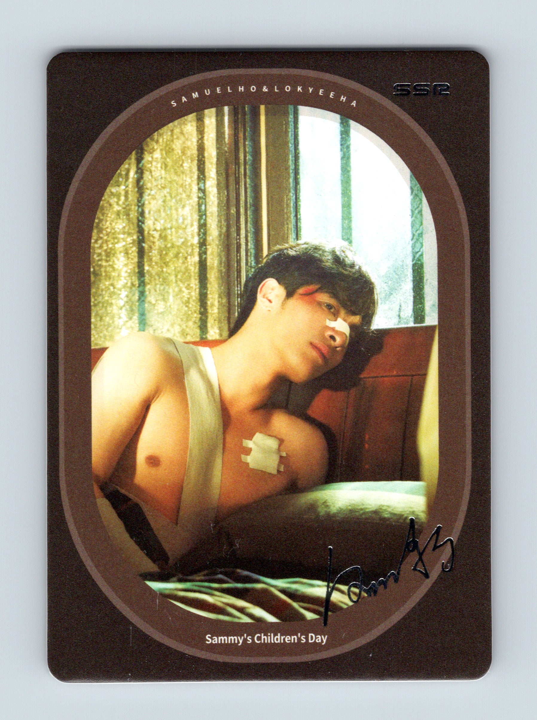 Sammy’s Children’s Day Photocard