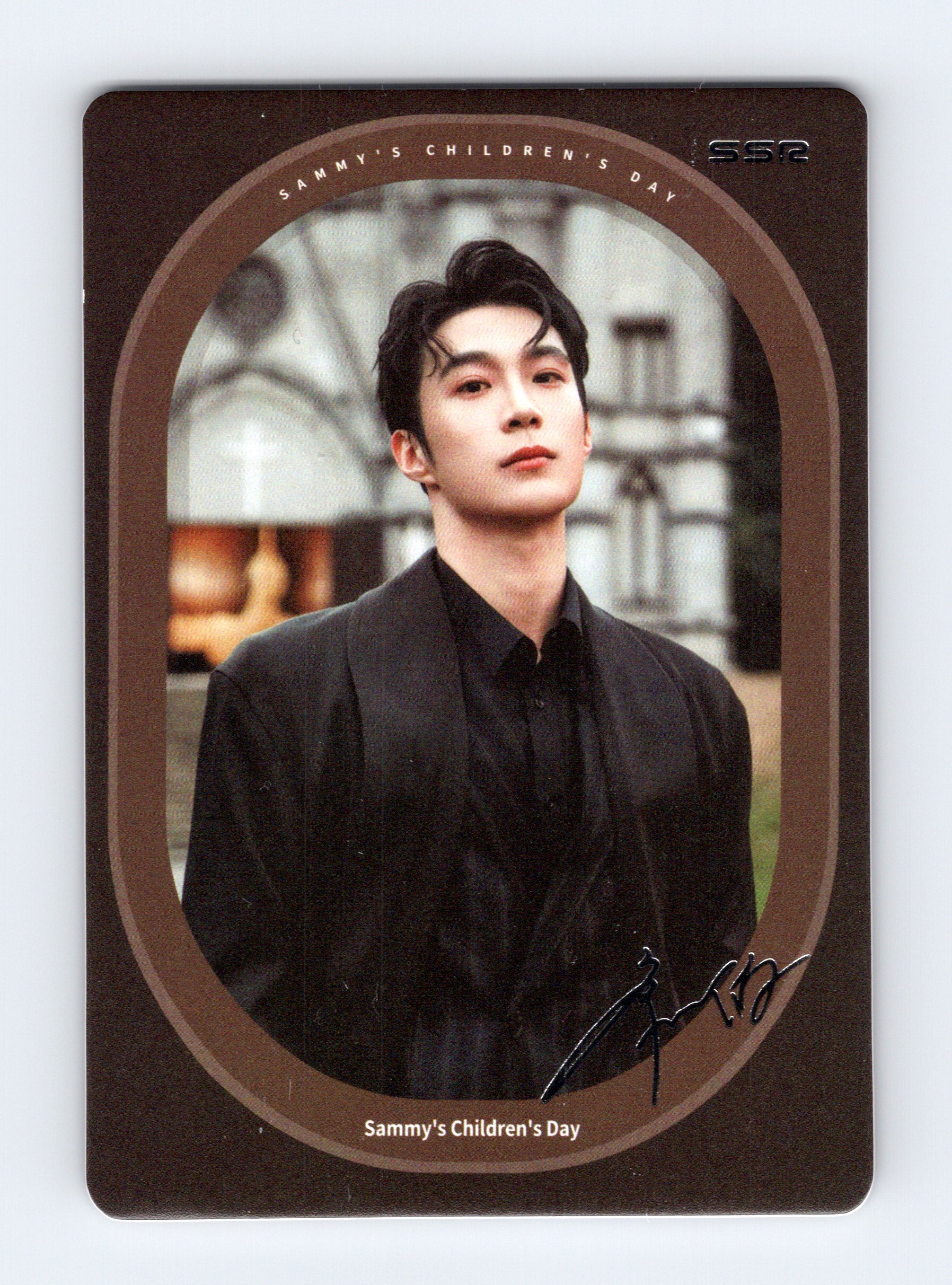 Sammy’s Children’s Day Photocard