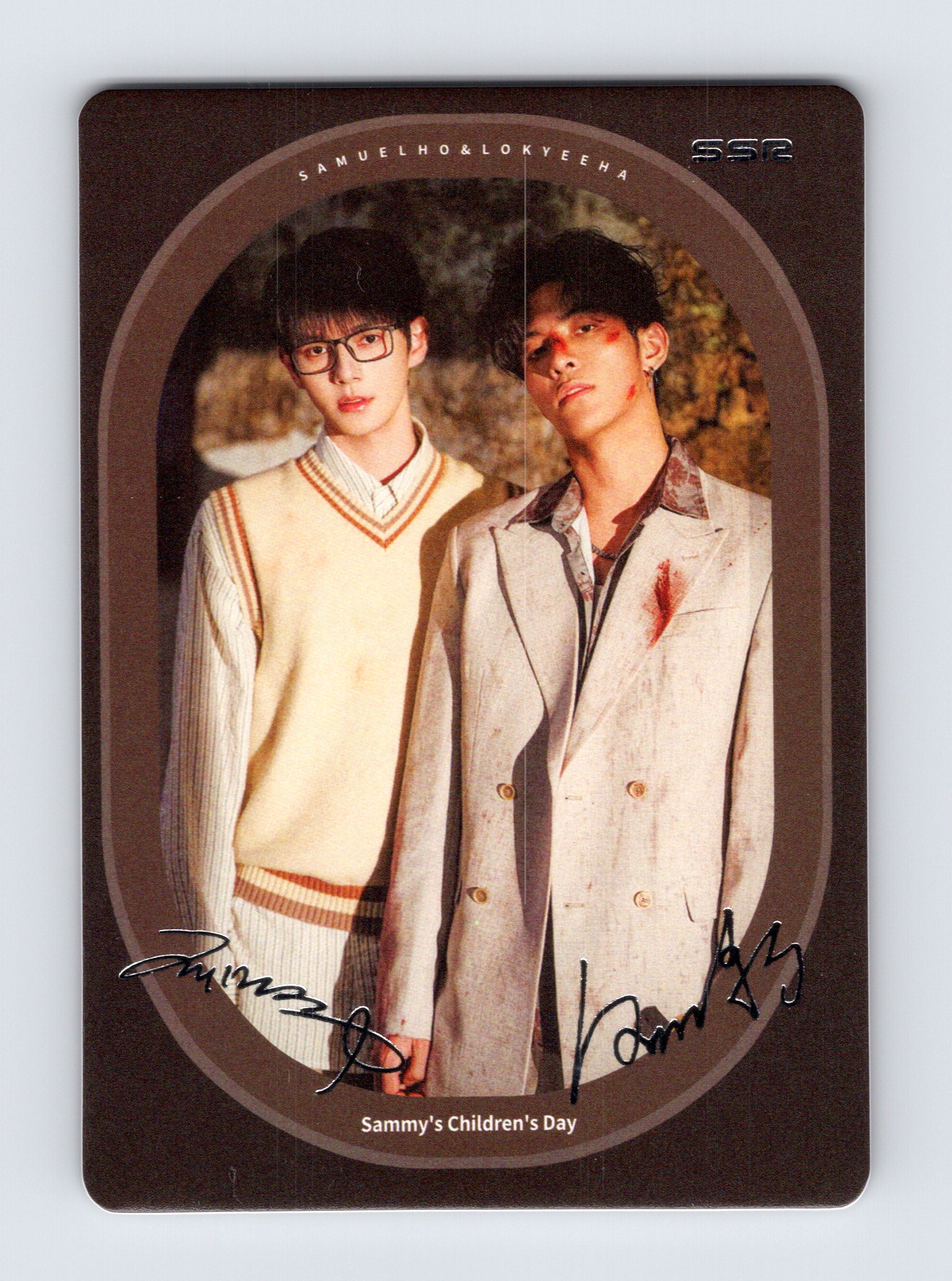 Sammy’s Children’s Day Photocard