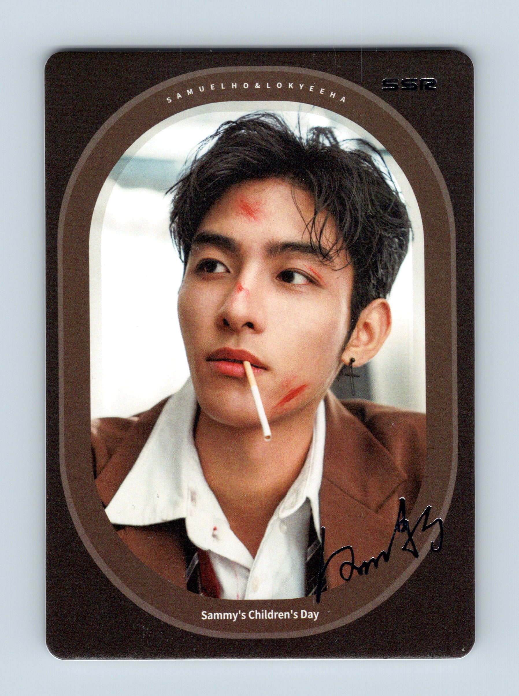 Sammy’s Children’s Day Photocard