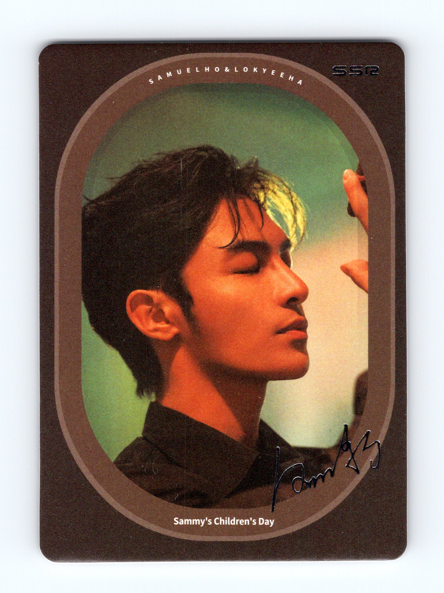 Sammy’s Children’s Day Photocard