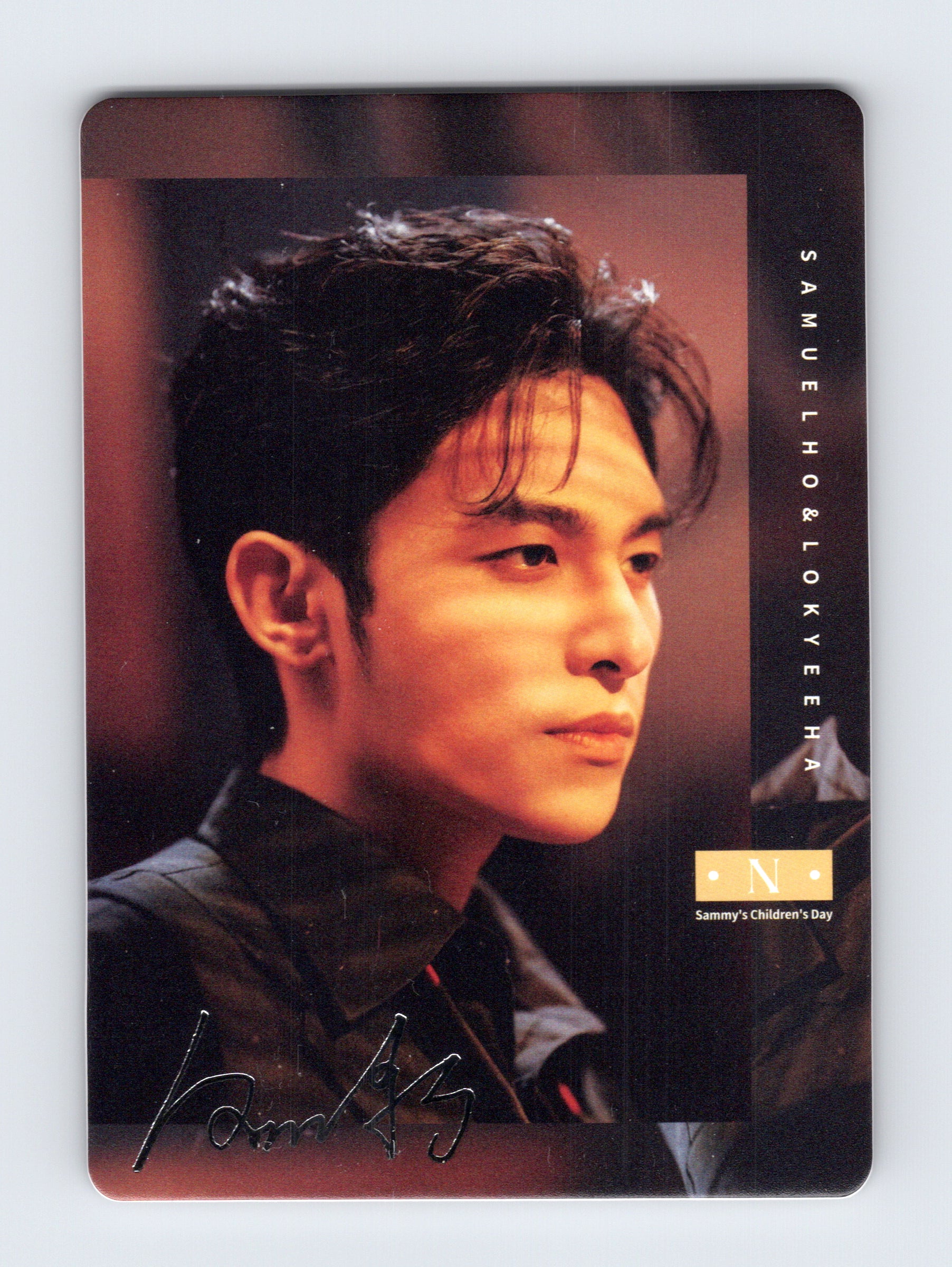 Sammy’s Children’s Day Photocard