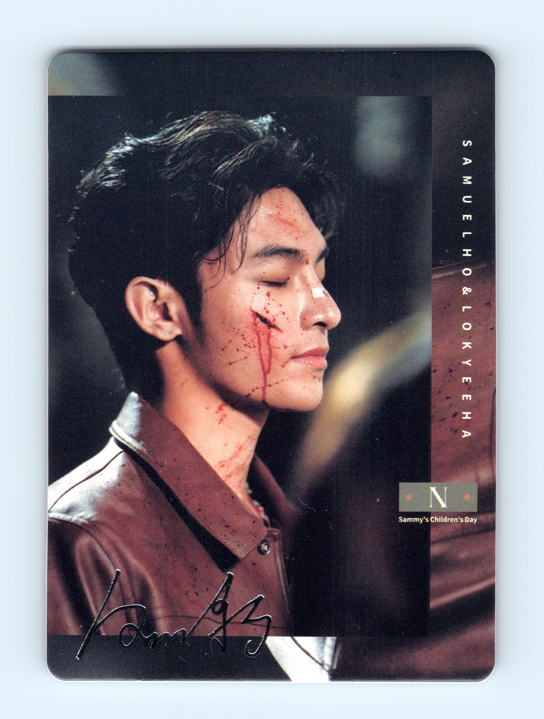 Sammy’s Children’s Day Photocard