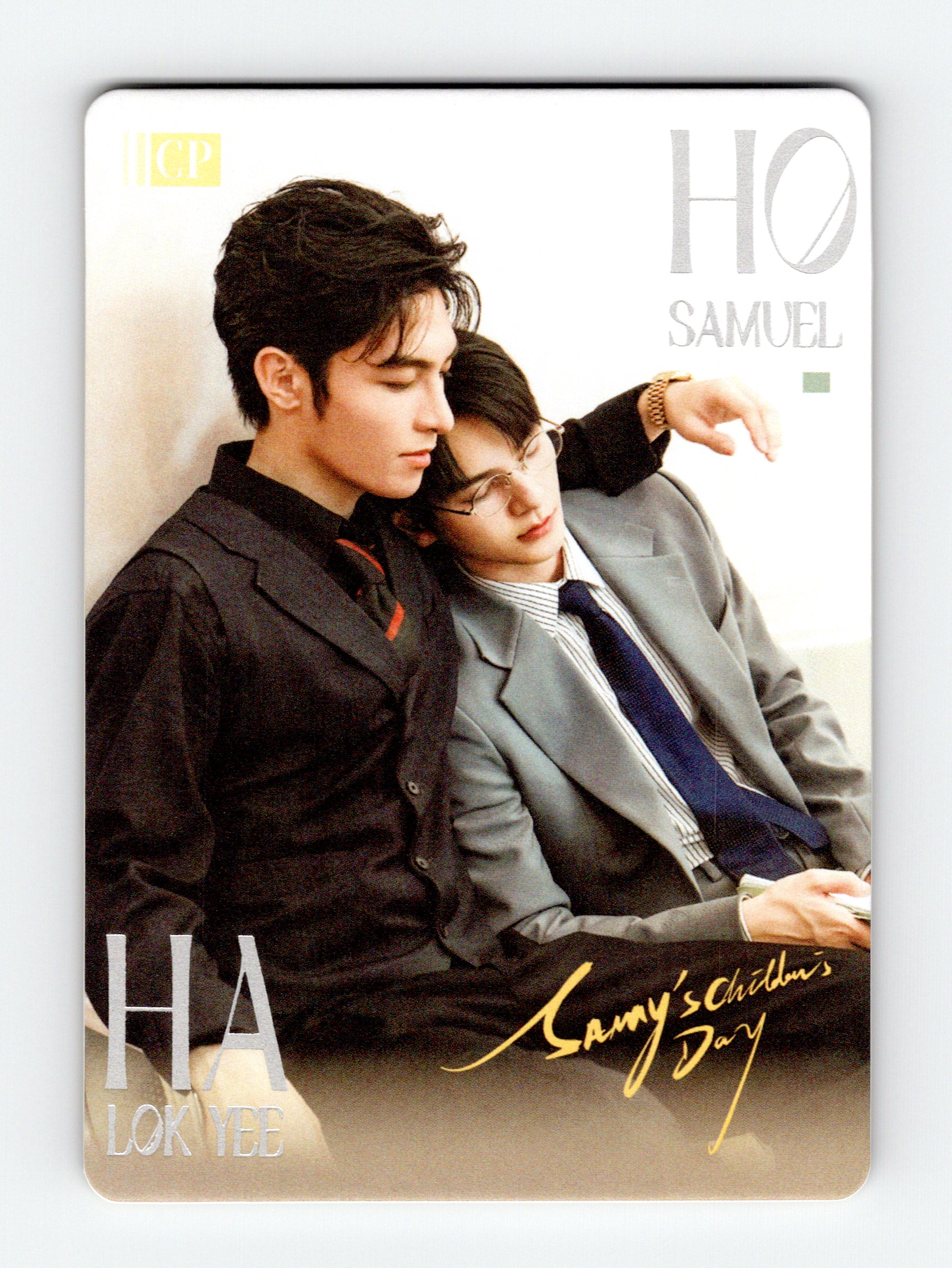Sammy’s Children’s Day Photocard