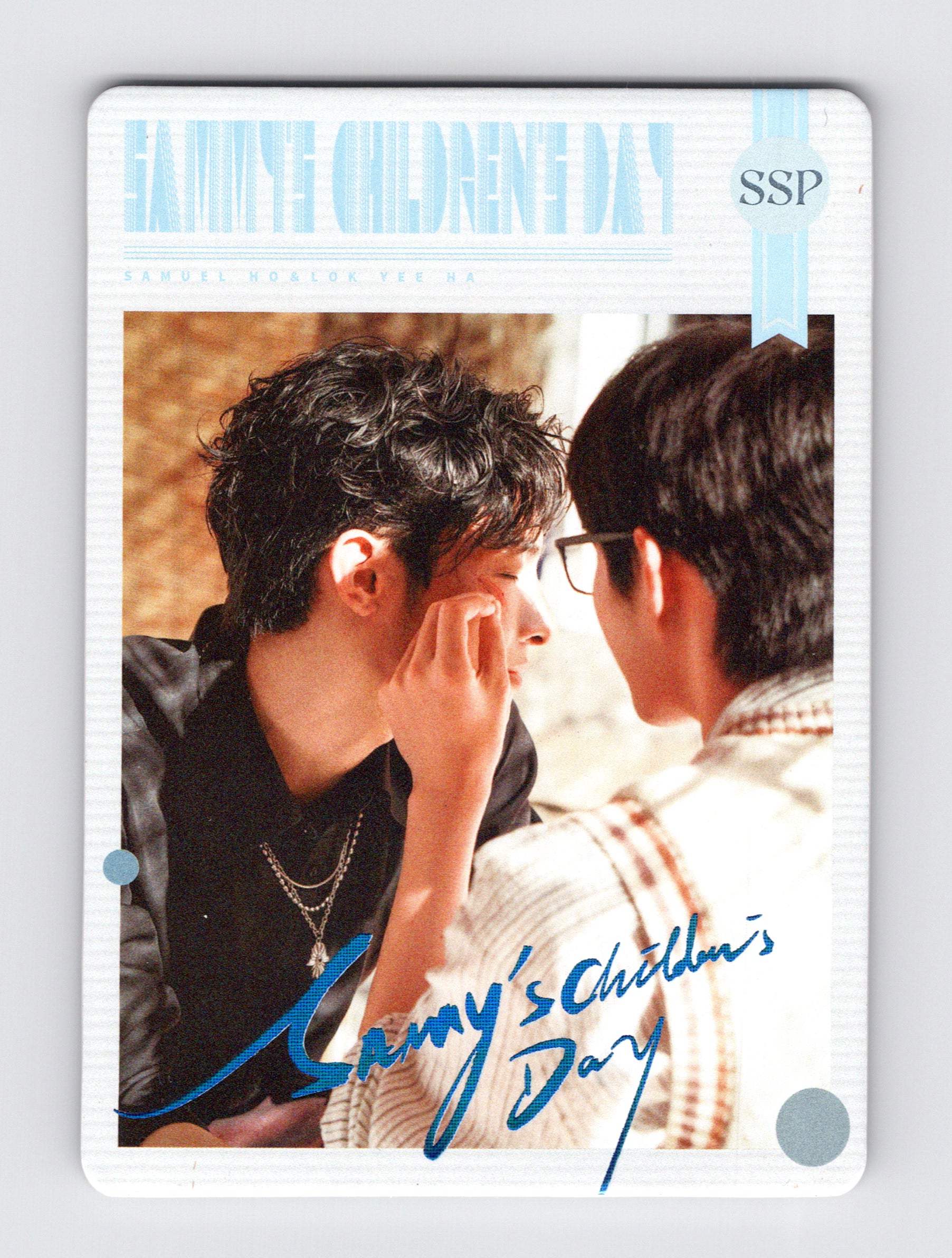Sammy’s Children’s Day Secret Photocard