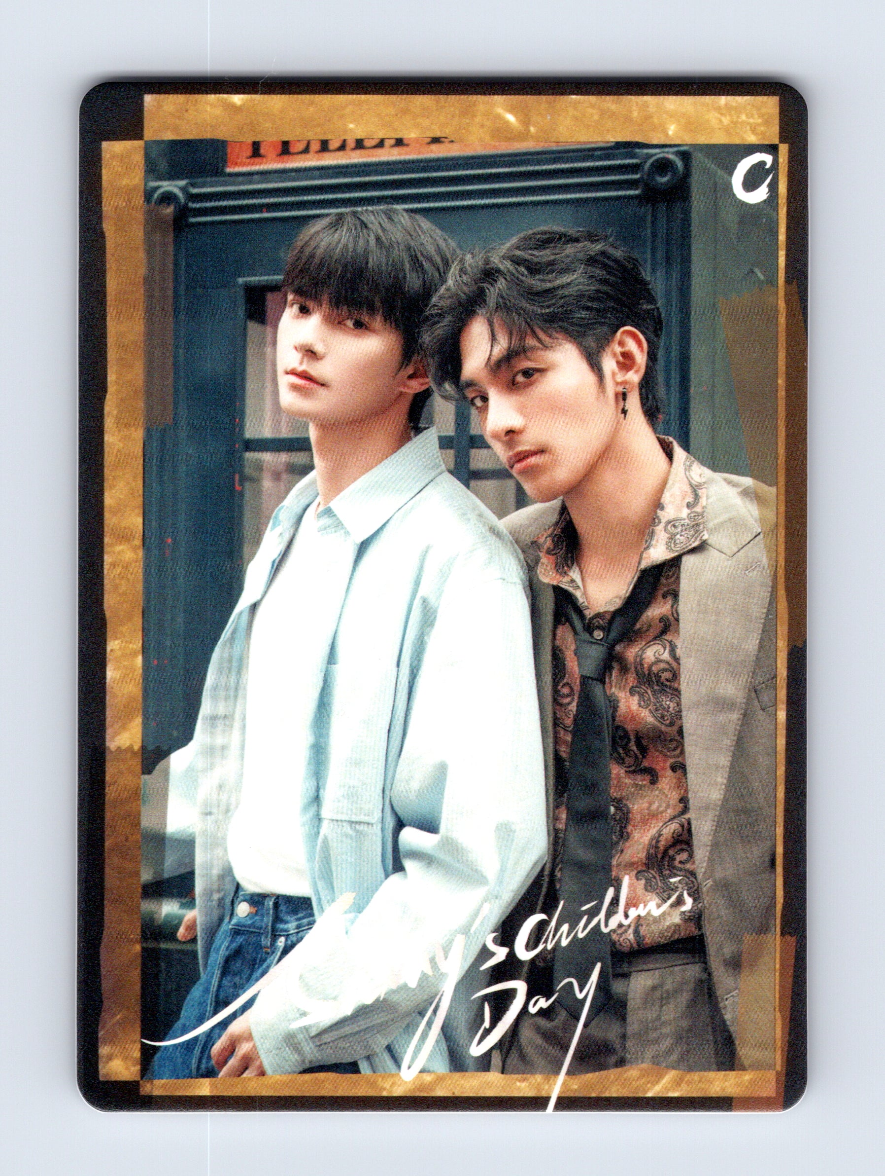 Sammy’s Children’s Day Photocard