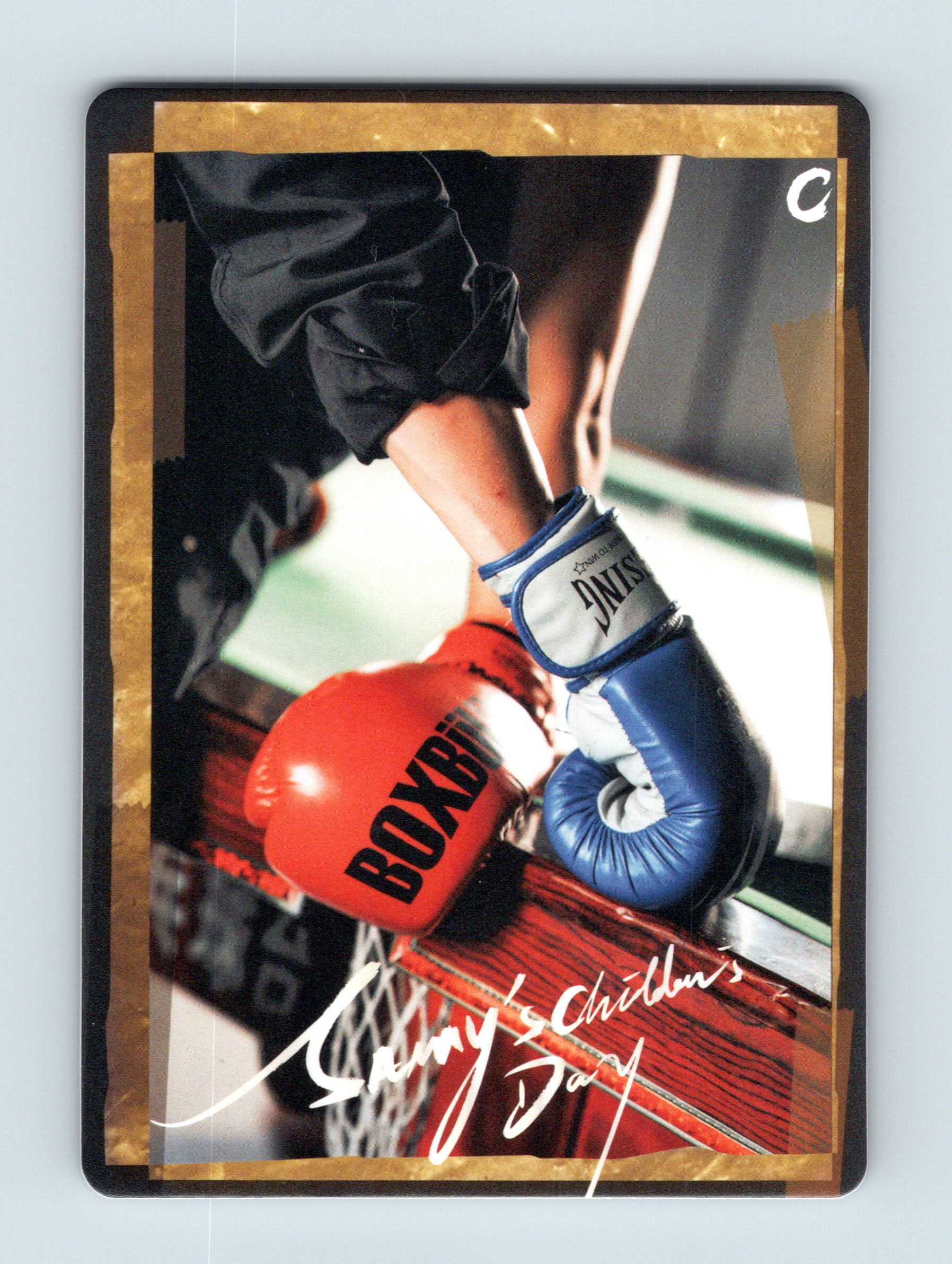 Sammy’s Children’s Day Photocard