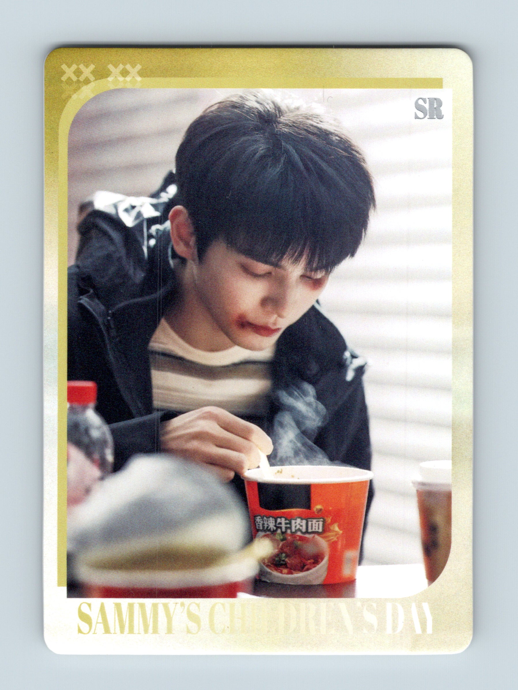 Sammy’s Children’s Day Photocard