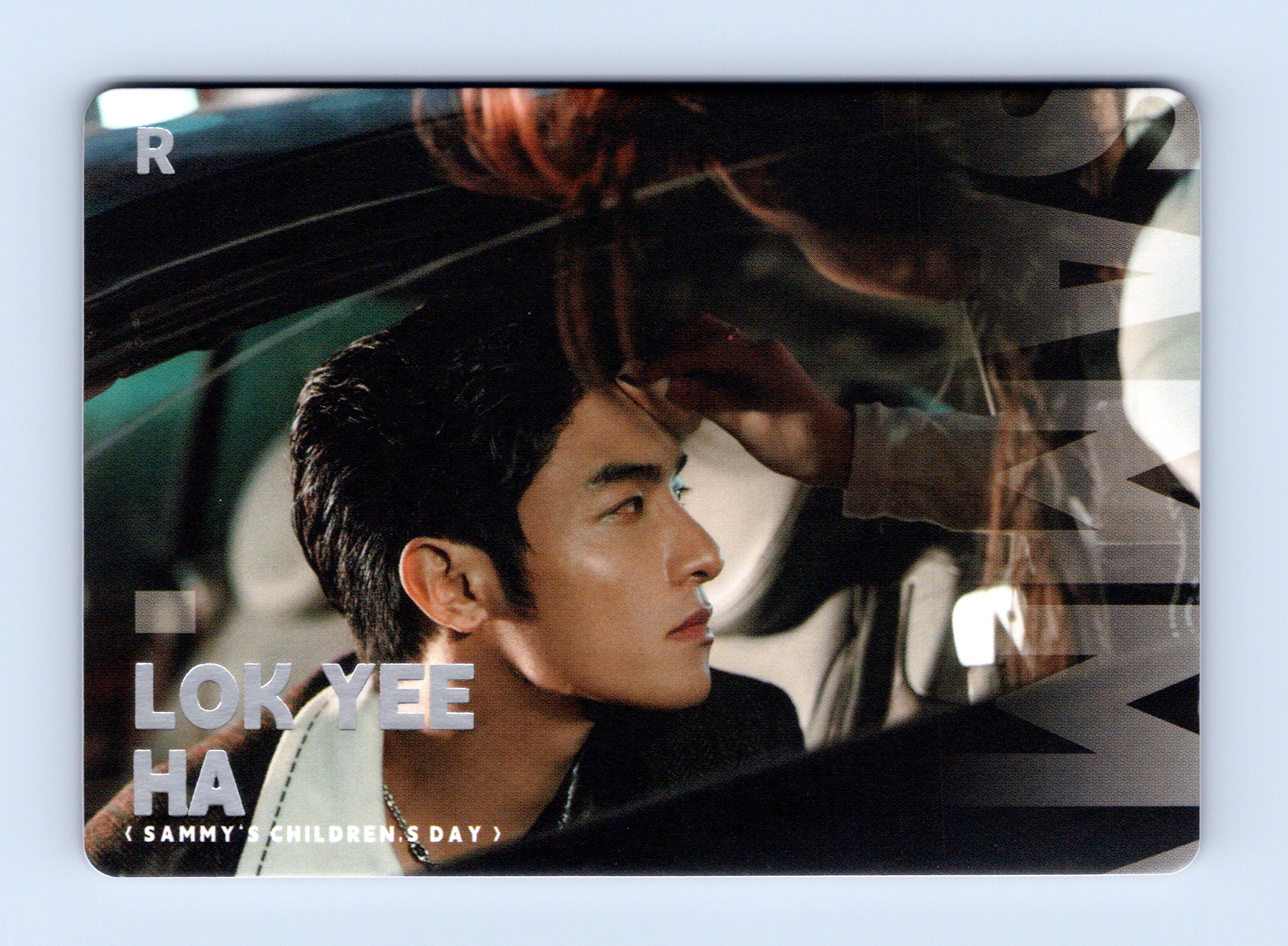Sammy’s Children’s Day Photocard