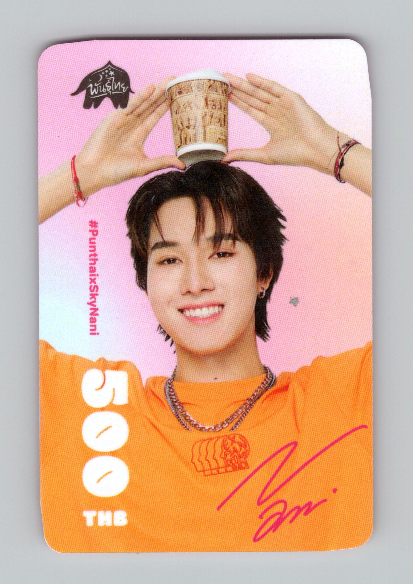 Nani Punthai Gift Card Photocard