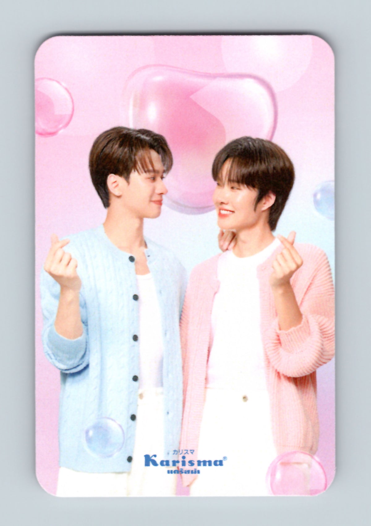 KengNamping Karisma Photocard