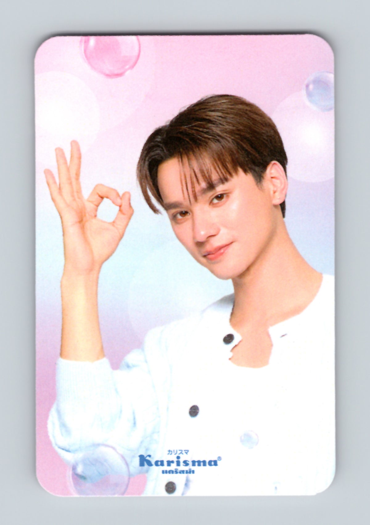 Keng Karisma Photocard