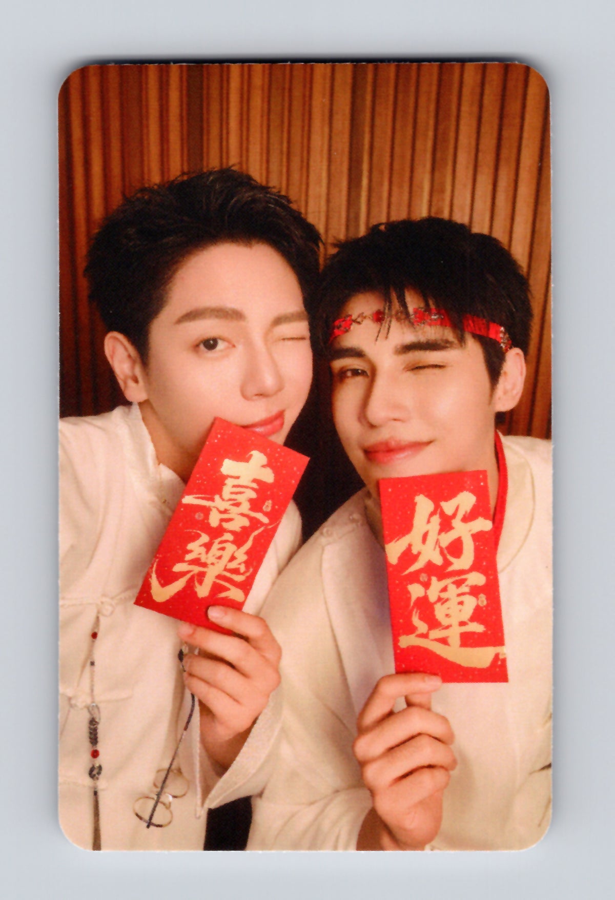 UpPoom Mist Photocard