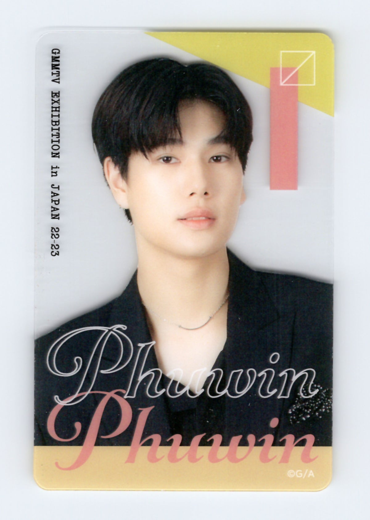 Phuwin Japan Exhibition 22-23 Photocard