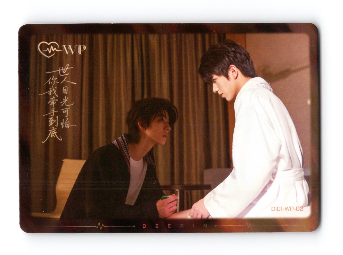 Deep In Photocard