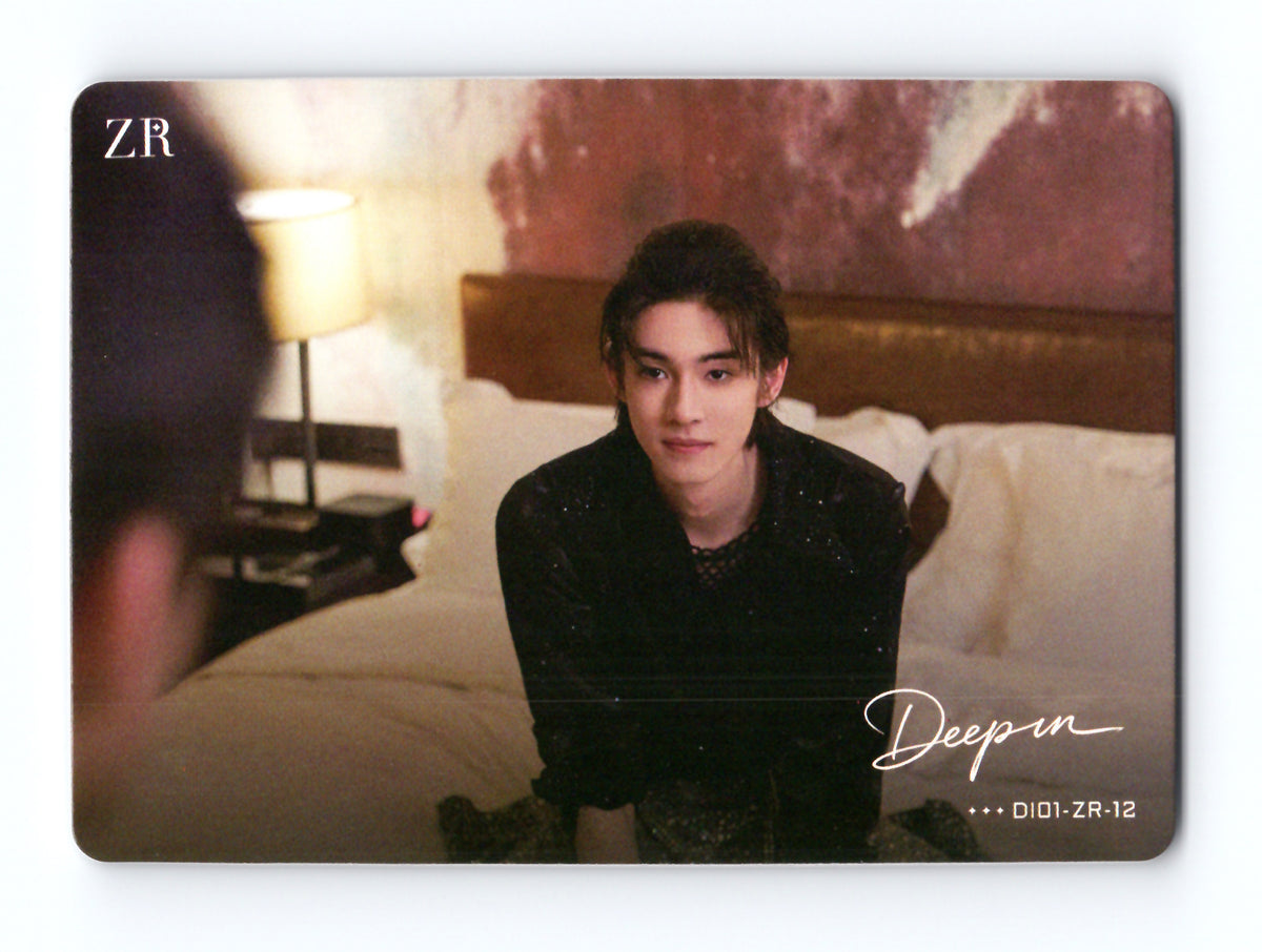 Deep In Photocard