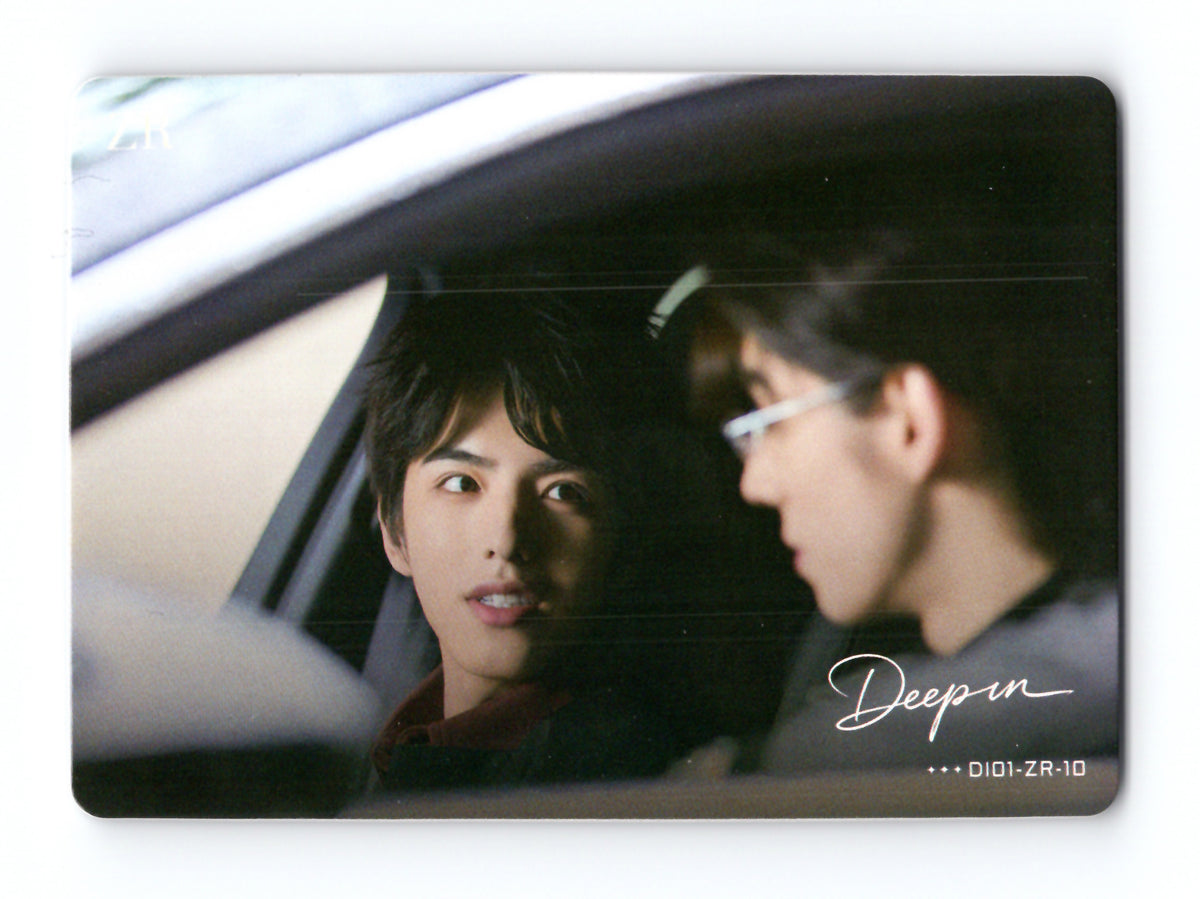 Deep In Photocard