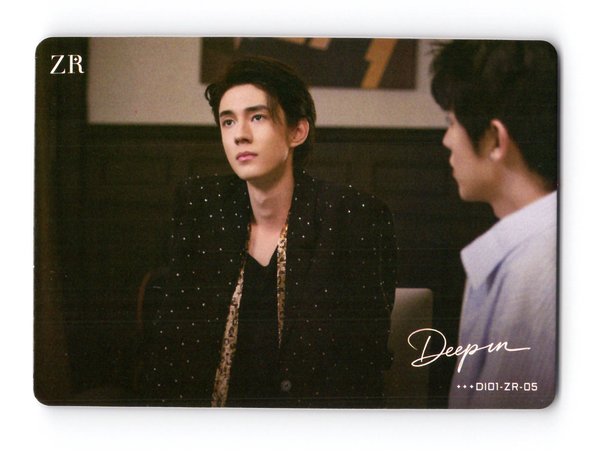Deep In Photocard