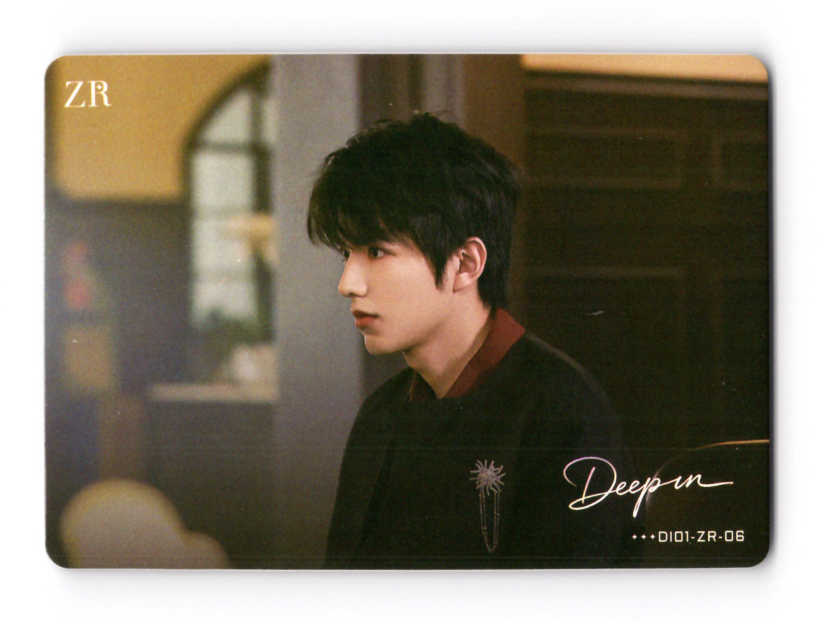Deep In Photocard