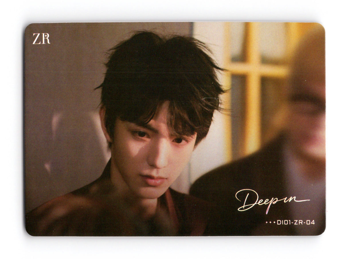 Deep In Photocard