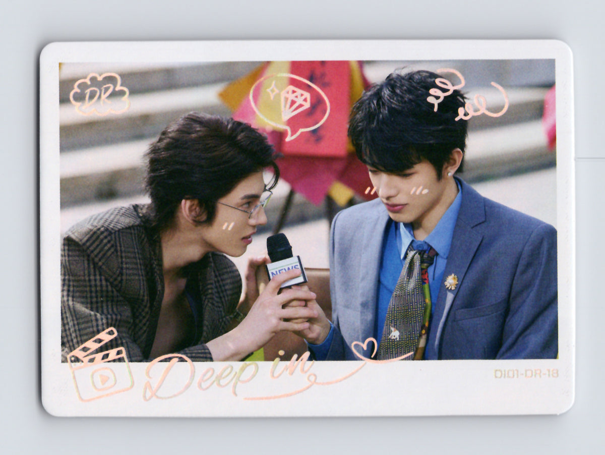 Deep In Photocard