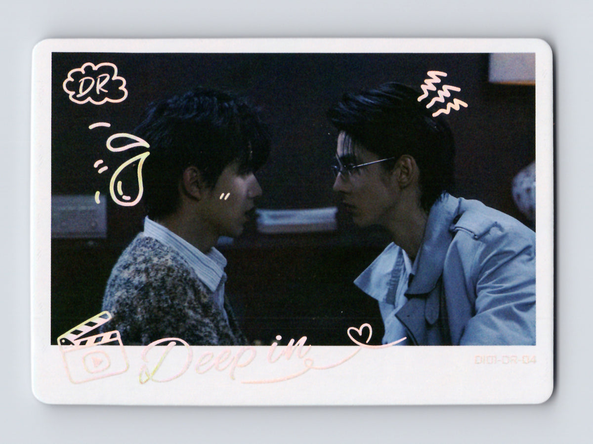 Deep In Photocard