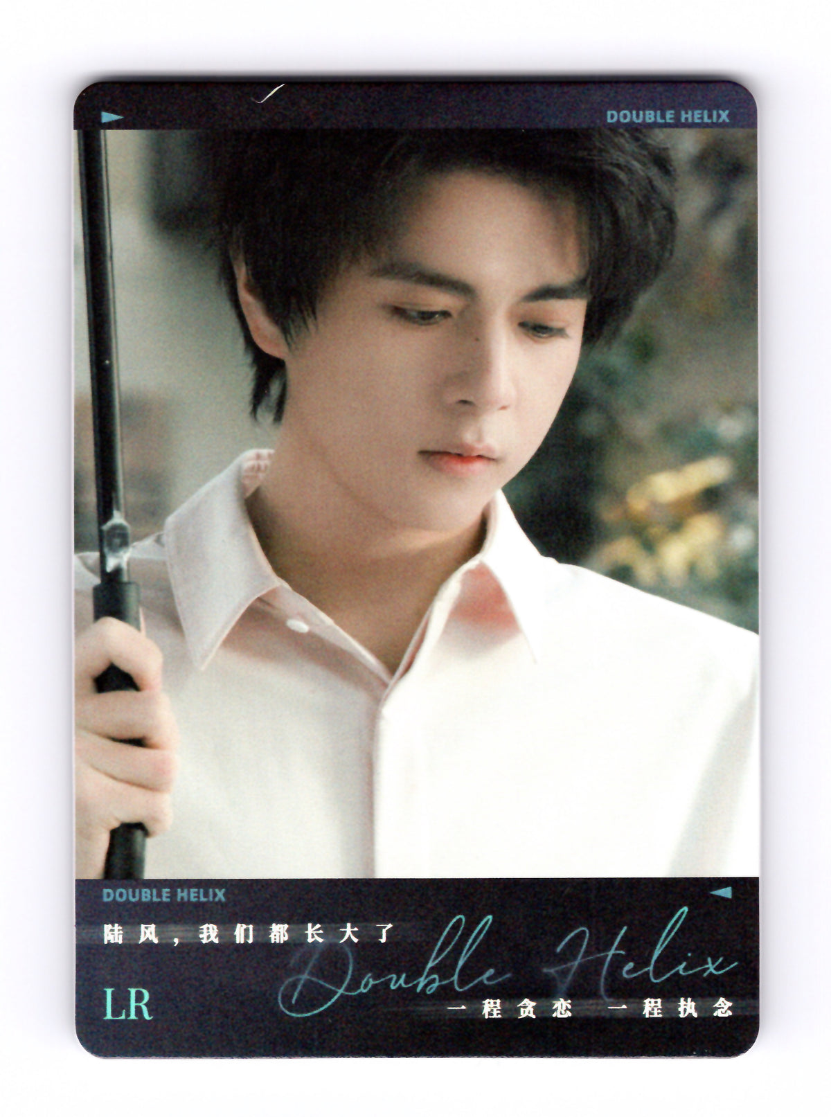 Double Helix Photocard