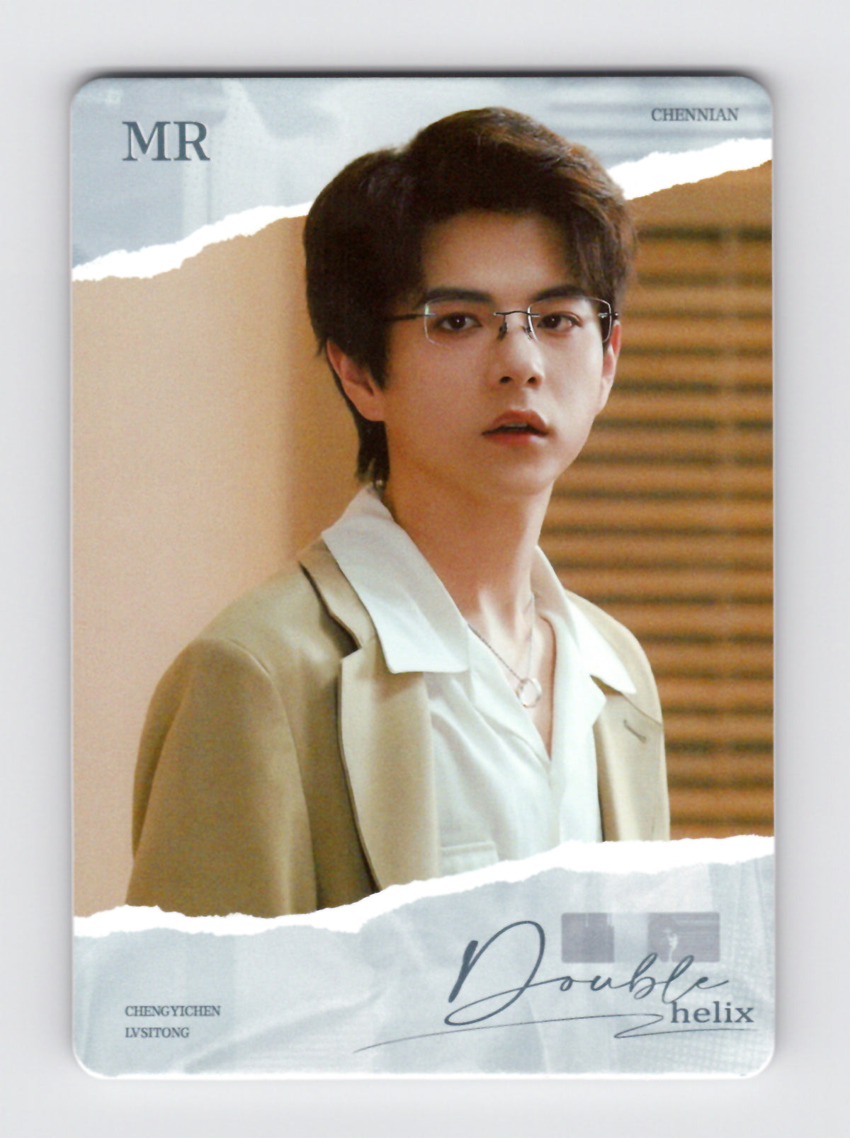 Double Helix Photocard