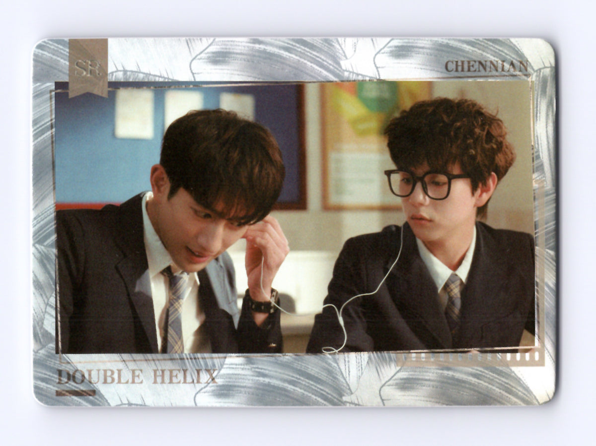 Double Helix Photocard